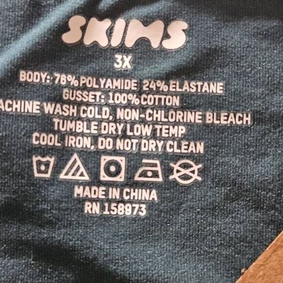 SKIMS SIDE STRING PANTY NWT - Picture 5 of 8